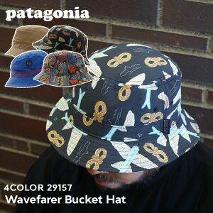 新品 パタゴニア Patagonia 23SS Wavefarer Bucket Hat ウェーブフェアラー バケット ハット 29157 メンズ レディース アウトドア キャンプ サーフィン 海 ハイキング 2023SS SP23 新作