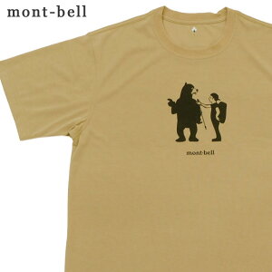 100％本物保証 新品 モンベル mont-bell Wickron Michiannai ウイックロン 道案内 Tシャツ TAN(TN) 1114571 メンズ アウトドア キャンプ 山登り ハイキング 新作