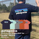 100％本物保証 新品 パタゴニア Patagonia M's P-6 Logo Responsibili Tee P-6ロゴ レスポンシビリ Tシャツ 38504 メンズ レディース アウトドア キャンプ 山 海 サーフィン ハイキング 山登り フェス