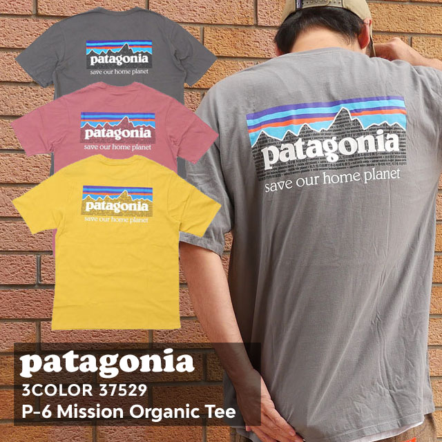 楽天FRESH STORE100％本物保証 新品 パタゴニア Patagonia M's P-6 Mission Organic Tee ミッション オーガニック Tシャツ 37529 メンズ レディース アウトドア キャンプ 山 海 サーフィン ハイキング 山登り フェス