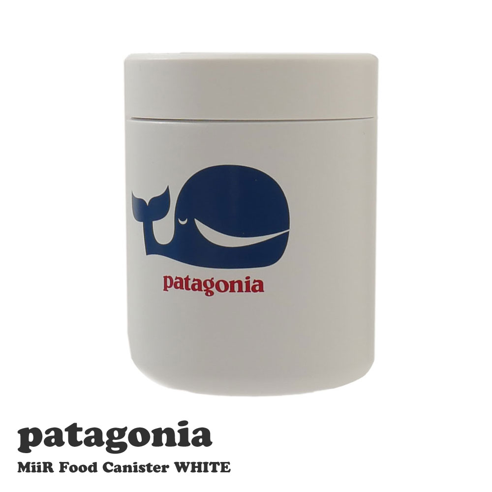 楽天FRESH STORE100％本物保証 新品 パタゴニア Patagonia MiiR Food Canister Whale ミアー フード キャニスター クジラ PRD42 WHITE メンズ レディース アウトドア キャンプ 山 海 サーフィン ハイキング 山登り フェス 新作