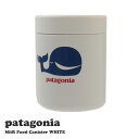 楽天FRESH STORE100％本物保証 新品 パタゴニア Patagonia MiiR Food Canister Whale ミアー フード キャニスター クジラ PRD42 WHITE メンズ レディース アウトドア キャンプ 山 海 サーフィン ハイキング 山登り フェス 新作