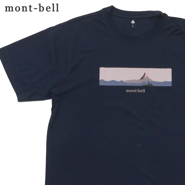 100％本物保証 新品 モンベル mont-bell Wickron Matterhorn Tee ウイックロン マッターホルン Tシャツ DKNV 1114562 メンズ アウトドア キャンプ 山登り ハイキング 新作 ETK024のサムネイル