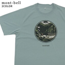 モンベル Tシャツ メンズ 100％本物保証 新品 モンベル mont-bell Wickron Akame Tee ウイックロン アカメ Tシャツ 1114529 メンズ アウトドア キャンプ 山登り ハイキング 新作 ETK024