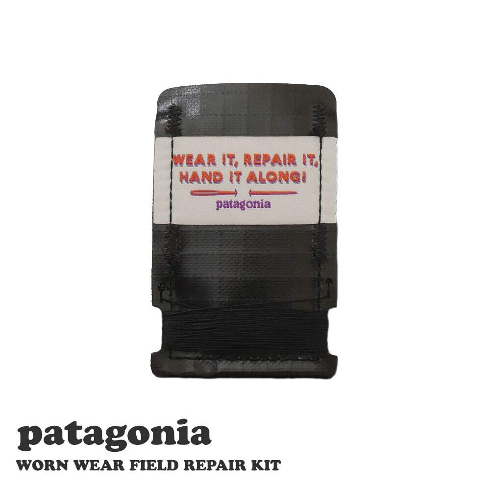 パタゴニア アウトドアウェア レディース 100％本物保証 新品 パタゴニア Patagonia Worn Wear Field Repair Kit ウォーン ウェア フィールド リペア キット 49570 メンズ レディース アウトドア キャンプ 新作