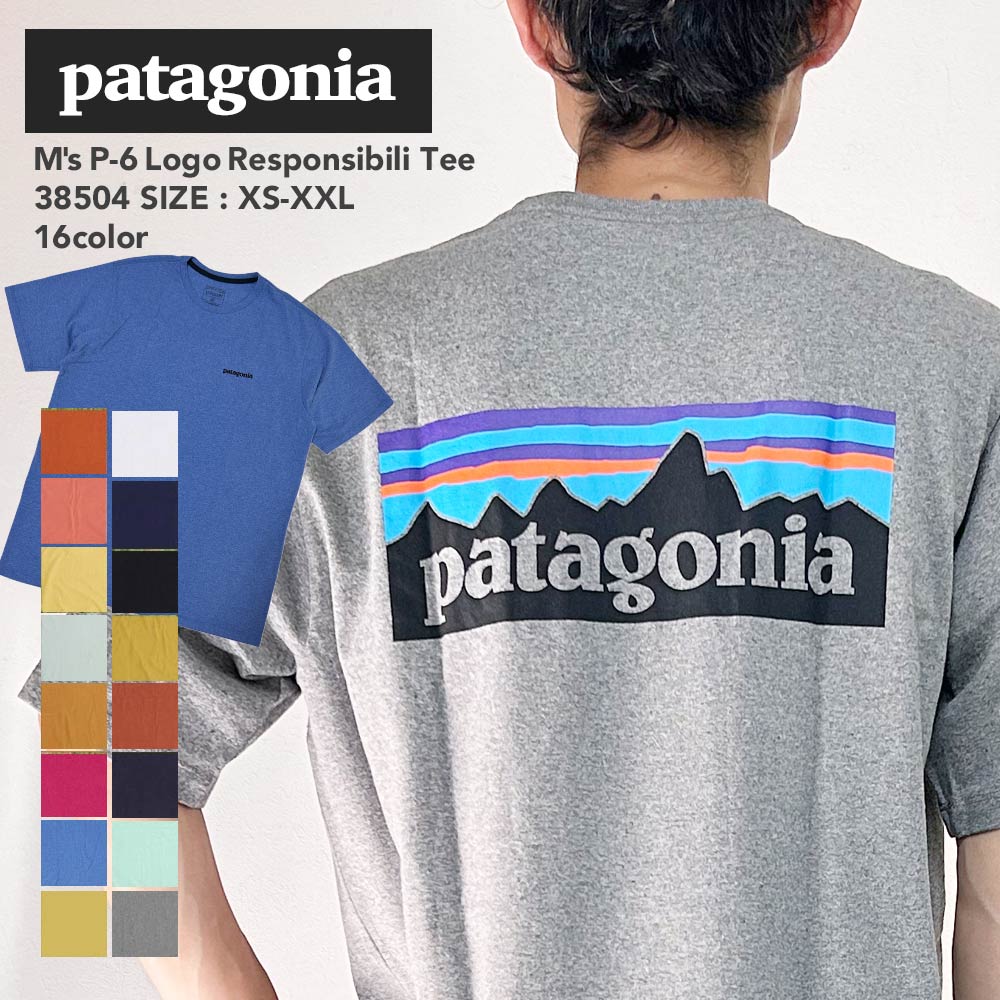 100%本物保証 新品 パタゴニア Patagonia M's P-6 Logo Responsibili Tee P-6ロゴ レスポンシビリ Tシャツ 385...