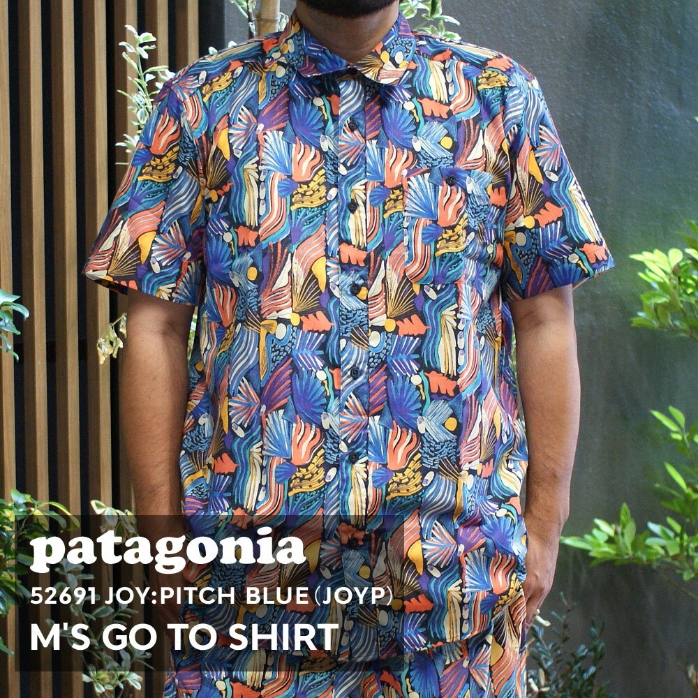 100％本物保証 新品 パタゴニア Patagonia M 039 s Go To Shirts メンズ ゴー トゥ シャツ 52691 JOYP JOY PITCH BLUE メンズ レディース アウトドア キャンプ サーフ 海 山 新作