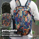 100{ۏ Vi p^SjA Patagonia Refugio Day Pack tWI fCpbN 26L 47913 obNpbN Y fB[X AEghA Lv T[t C R V