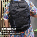 100{ۏ Vi p^SjA Patagonia Refugio Day Pack tWI fCpbN 30L 47928 obNpbN Y fB[X AEghA Lv T[t C R V