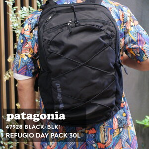 100％本物保証 新品 パタゴニア Patagonia 23SS Refugio Day Pack レフュジオ デイパック 30L 47928 バックパック メンズ レディース アウトドア キャンプ サーフ 海 山 2023SS SP23 新作