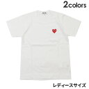 楽天FRESH STORE100％本物保証 希少モデル レディースサイズ 新品 プレイ コムデギャルソン PLAY COMME des GARCONS LADYS RED HEART TEE Tシャツ レディース T107 半袖 定番 ワッペン ハート ロゴ クルーネック カットソー 日本製 ギャルソン 入手困難 ウィメンズ