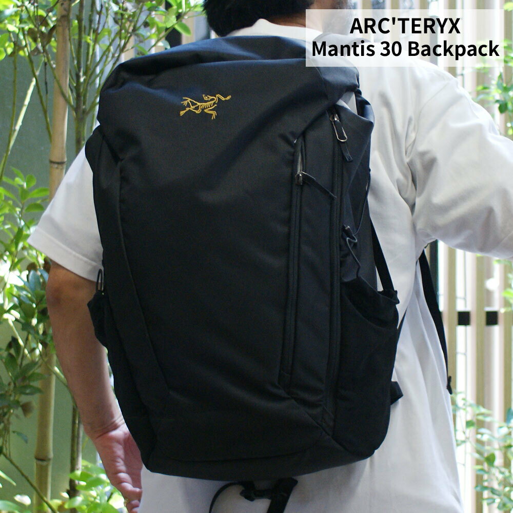 100％本物保証 新品 アークテリクス ARC TERYX Mantis 30 Backpack マンティス30 バックパック BLACK X000006705