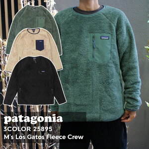 100％本物保証 新品 パタゴニア Patagonia 23FW M's Los Gatos Fleece Crew メンズ ロス ガトス クルー フリース 25895 メンズ レディース 2023FW 2023AW 23AW 23FA アウトドア キャンプ 新作