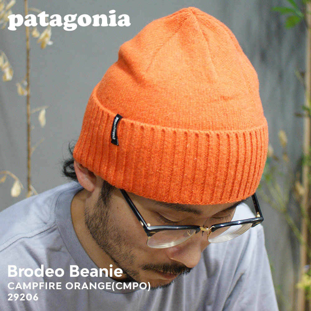 パタゴニア アウトドアウェア レディース 100％本物保証 新品 パタゴニア Patagonia Brodeo Beanie ブロデオ ビーニー 29206 メンズ レディース 新作 アウトドア キャンプ 山 海 サーフ ヘッドウェア