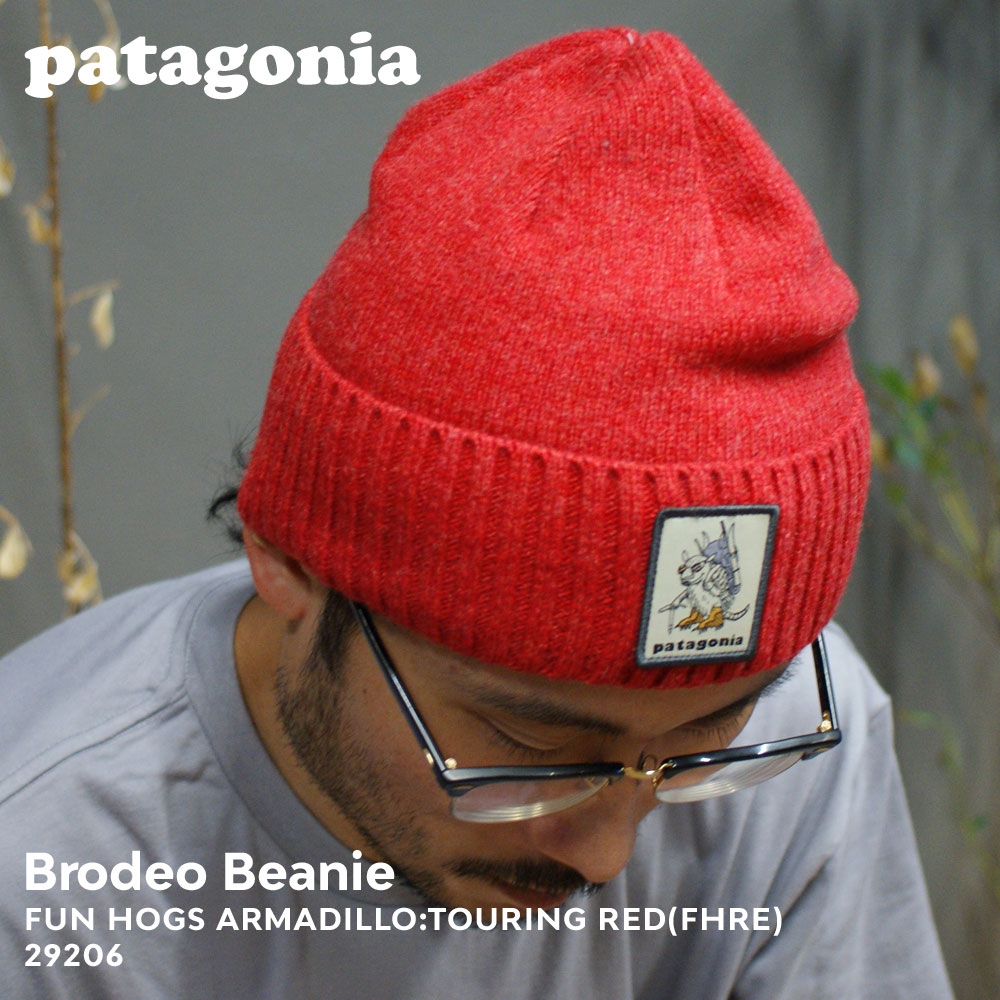 パタゴニア アウトドアウェア メンズ 100％本物保証 新品 パタゴニア Patagonia Brodeo Beanie ブロデオ ビーニー 29206 メンズ レディース 新作 アウトドア キャンプ 山 海 サーフ ヘッドウェア