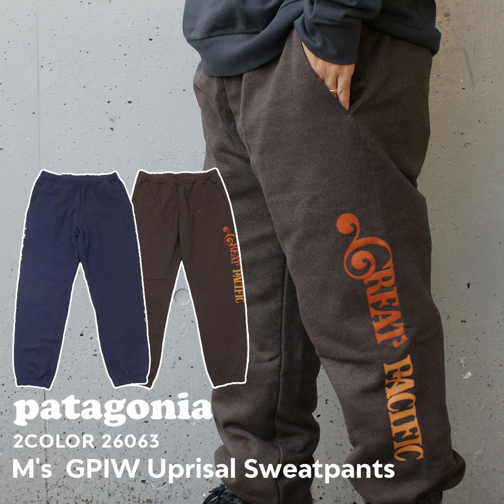 100％本物保証 新品 パタゴニア Patagonia M 039 s GPIW Uprisal Sweatpants メンズ アップライザル スウェットパンツ 26063 メンズ レディース アウトドア キャンプ サーフ 海 山 新作 パンツ