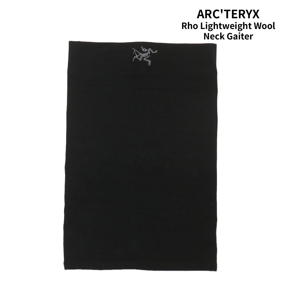 楽天市場】アークテリクス rho lightweight wool neck gaiterの通販 楽天市場】アークテリクス rho lightweight wool neck gaiterの通販