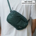 100％本物保証 新品 アークテリクス ARC'TERYX Heliad 6L Crossbody Bag ヒリアド 6L クロスボディバッグ ウエストバッグ ショルダーバッグ 新作 X000007973 アウトドア キャンプ クライミング 登山 通勤 ビジネス グッズ