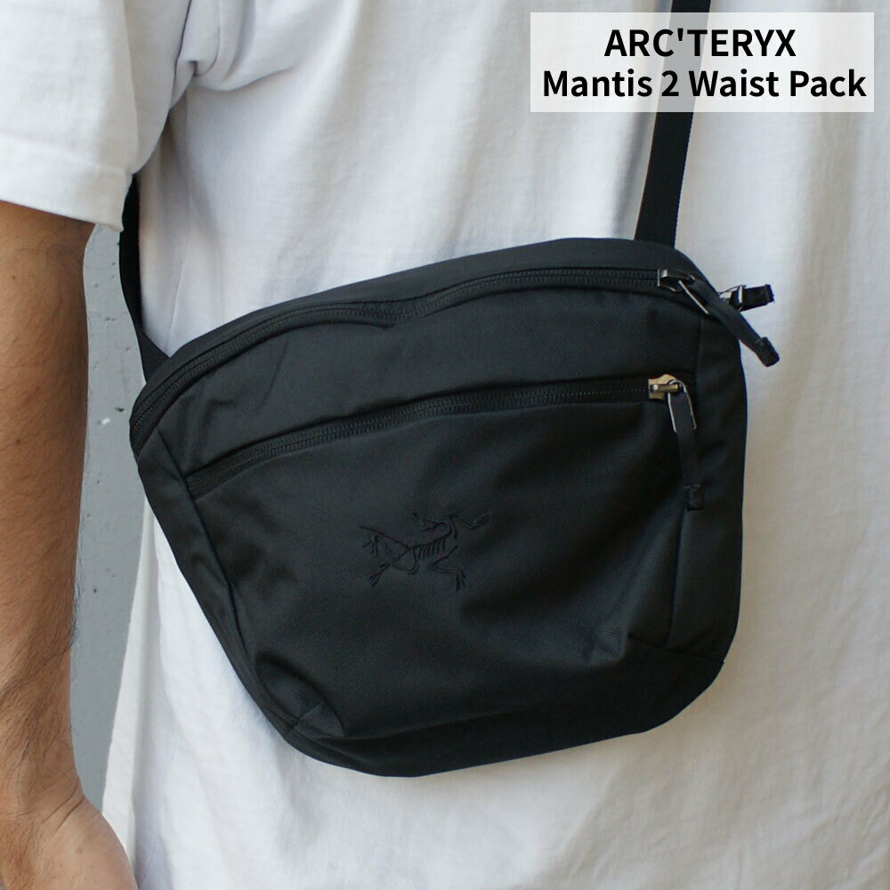 100％本物保証 新品 アークテリクス ARC'TERYX Mantis 2 Waist Pack マンティス2 ウエストパック ウエスト バッグ X000006100 X000008973 アウトドア キャンプ クライミング 登山 通勤 ビジネス グッズ