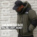 100％本物保証 新品 ザ・ノースフェイス THE NORTH FACE BALTRO LIGHT JACKET バルトロ ライト ジャケット ダウン NT(NEW TAUPE) ニュートープ ND92340 ND92240 メンズ レディース 新作