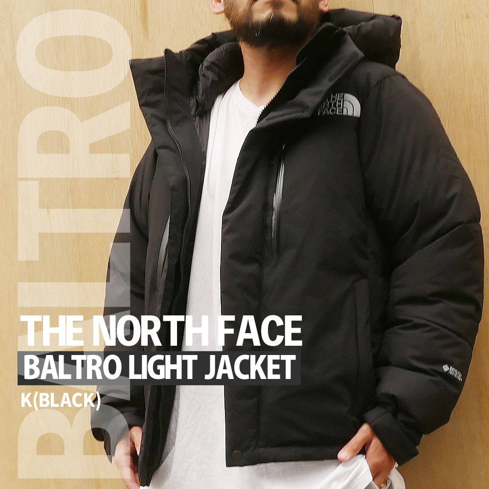 100％本物保証 新品 ザ ノースフェイス THE NORTH FACE BALTRO LIGHT JACKET バルトロ ライト ジャケット ダウン K(BLACK) ブラック 黒 ND92340 ND92240 メンズ レディース 新作