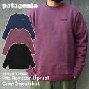 パタゴニア 100％本物保証 新品 パタゴニア Patagonia Fitz Roy Icon Uprisal Crew Sweatshirt フィッツロイ アイコン アップライザル クルー スウェットシャツ 39667 メンズ レディース 新作 SWT/HOODY