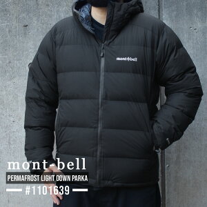 【おかげさまでショップレビュー4.96更新中】 100％本物保証 新品 モンベル mont-bell Permafrost Light Down Parka Men's パーマフロスト ライトダウンパーカ ジャケット 1101639 メンズ アウトドア キャンプ 山登り ハイキング 新作 OUTER ETK024