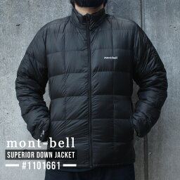 モンベル ダウン メンズ 100％本物保証 新品 モンベル mont-bell Superior Down Jacket Men's スペリオダウン ジャケット 1101661 メンズ アウトドア キャンプ 山登り ハイキング 新作 OUTER ETK024