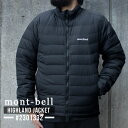 モンベル アウトドアジャケット メンズ 100％本物保証 新品 モンベル mont-bell Highland Jacket Men's US ハイランドジャケット 2301332 海外モデル メンズ アウトドア キャンプ 山登り ハイキング 新作 OUTER ETK024