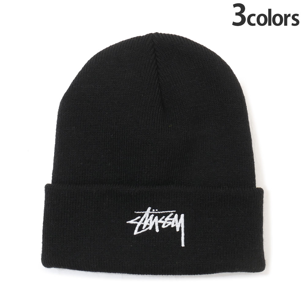 楽天FRESH STORE100％本物保証 新品 ステューシー STUSSY STOCK CUFF BEANIE カフ ビーニー MADE IN USA ストックロゴ ニットキャップ アメリカ製 メンズ レディース 新作 ヘッドウェア