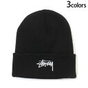 ステューシー 服 メンズ 100％本物保証 新品 ステューシー STUSSY STOCK CUFF BEANIE カフ ビーニー MADE IN USA ストックロゴ ニットキャップ アメリカ製 メンズ レディース 新作 ヘッドウェア