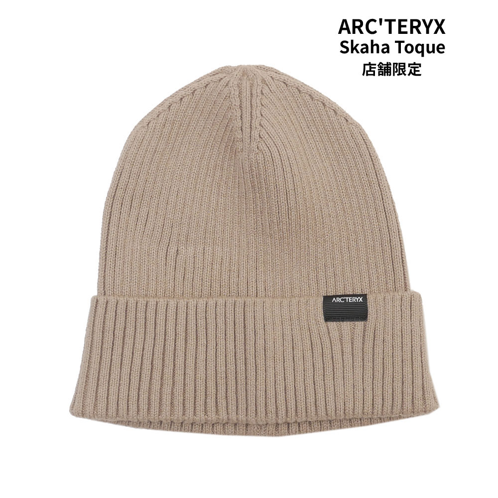 100％本物保証 新品 アークテリクス ARC'TERYX 店舗限定 Skaha Toque スカハ トーク ビーニー X000006987 アウトドア キャンプ クライミング 登山 通勤 ビジネス ヘッドウェア