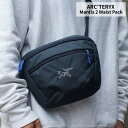 楽天FRESH STORE100％本物保証 新品 アークテリクス ARC'TERYX Mantis 2 Waist Pack マンティス2 ウエスト パック ショルダー バッグ X000008973 メンズ レディース 新作 グッズ