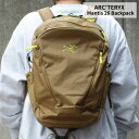 アークテリクス リュック メンズ 100％本物保証 新品 アークテリクス ARC'TERYX Mantis 26 Backpack マンティス26 バックパック 新作 X000006044 アウトドア キャンプ クライミング 登山 通勤 ビジネス グッズ