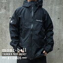 100{ۏ Vi x mont-bell Thunder Pass Jacket Men's T_[pX WPbg Y 1128635 OUTER