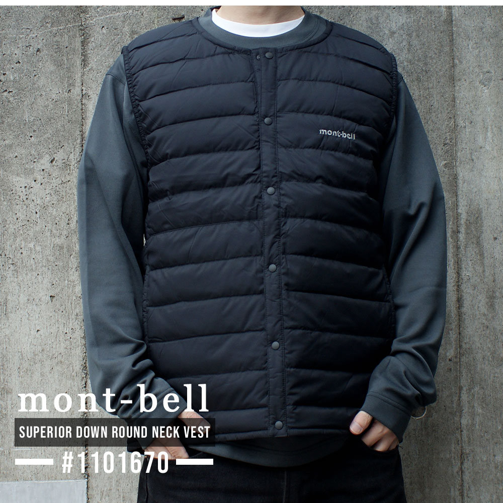 モンベル ダウン メンズ 100％本物保証 新品 モンベル mont-bell Superior Down Round Neck Vest Men's スペリオダウン ラウンドネック ベスト メンズ 1101670 OUTER