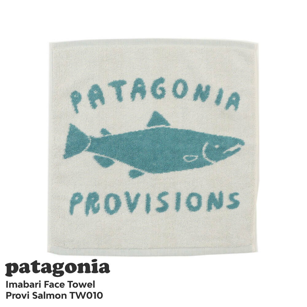 100％本物保証 新品 パタゴニア Patagonia 24SS Imabari Face Towel Provi Salmon プロビジョンズ サーモン 今治タオル ハンカチ フェイスタオル TW010 メンズ レディース 2024SS アウトドア …