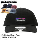 パタゴニア キャップ メンズ 100％本物保証 [24SS新作追加] 新品 パタゴニア Patagonia P-6 Label Trad Cap ラベル トラッド キャップ 6パネルキャップ 38296 メンズ レディース 新作 アウトドア キャンプ ヘッドウェア