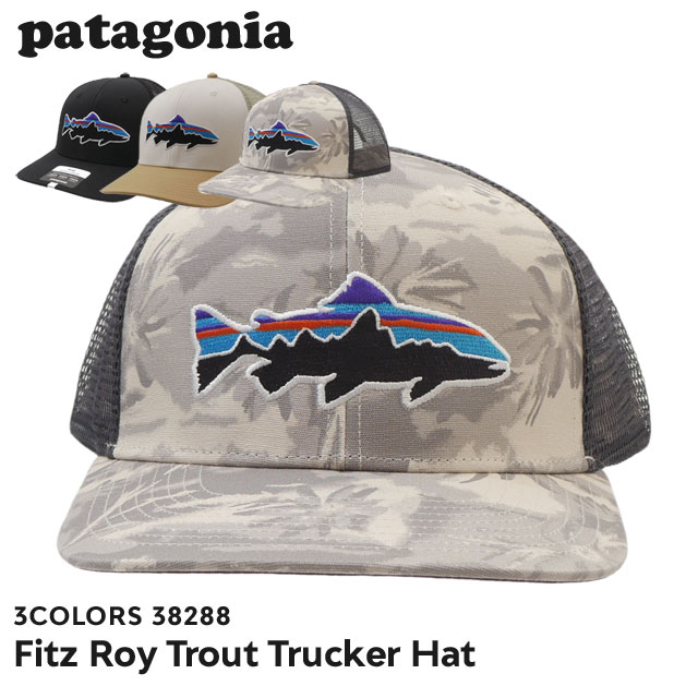 パタゴニア キャップ メンズ 100％本物保証 [24SS新作追加] 新品 パタゴニア Patagonia Fitz Roy Trout Trucker Hat フィッツロイ トラウト トラッカー ハット キャップ 38288 メンズ レディース アウトドア キャンプ 新作 ヘッドウェア