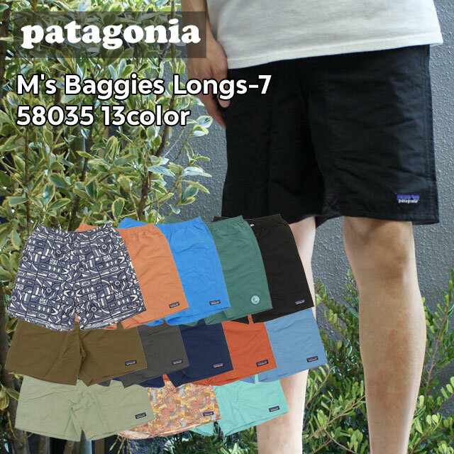 100％本物保証 24SS新作追加 新品 パタゴニア Patagonia 24SS M 039 s Baggies Longs 7 バギーズ ロング 7インチ 58035 メンズ レディース 2024SS アウトドア キャンプ 山 海 サーフィン ハイキング 山登り フェス 新作 パンツ