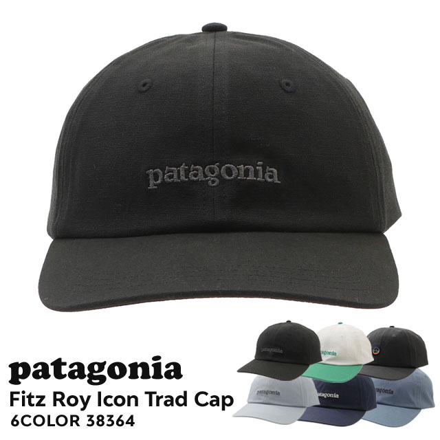 100％本物保証 24SS新作追加 新品 パタゴニア Patagonia Fitz Roy Icon Trad Cap フィッツロイ アイコン トラッド キャップ 38364 メンズ レディース アウトドア キャンプ サーフィン 海 ハイキング 山登り 新作 ヘッドウェア