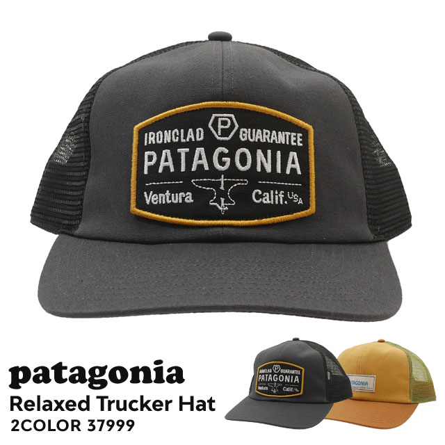 楽天FRESH STORE100％本物保証 新品 パタゴニア Patagonia 24SS Relaxed Trucker Hat リラックス トラッカー ハット メッシュキャップ 37999 メンズ レディース 2024SS 新作 アウトドア キャンプ ヘッドウェア