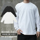 モンベル トップス レディース 100％本物保証 新品 モンベル mont-bell WIC.L/S T Men's ロングスリーブ 長袖Tシャツ メンズ レディース #1114688 TOPS