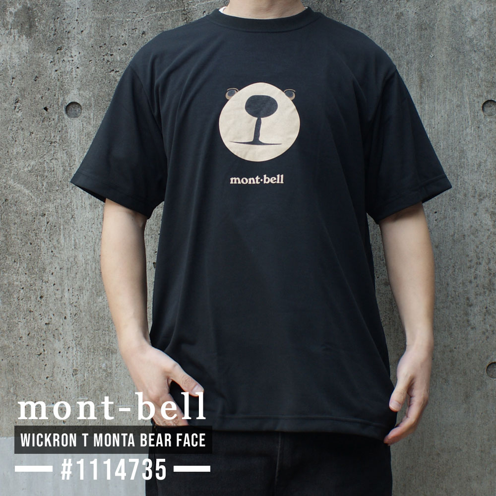 モンベル Tシャツ メンズ 100％本物保証 新品 モンベル mont-bell WIC.T モンタベア フェイス Tシャツ メンズ レディース 1114735 半袖Tシャツ ETK024
