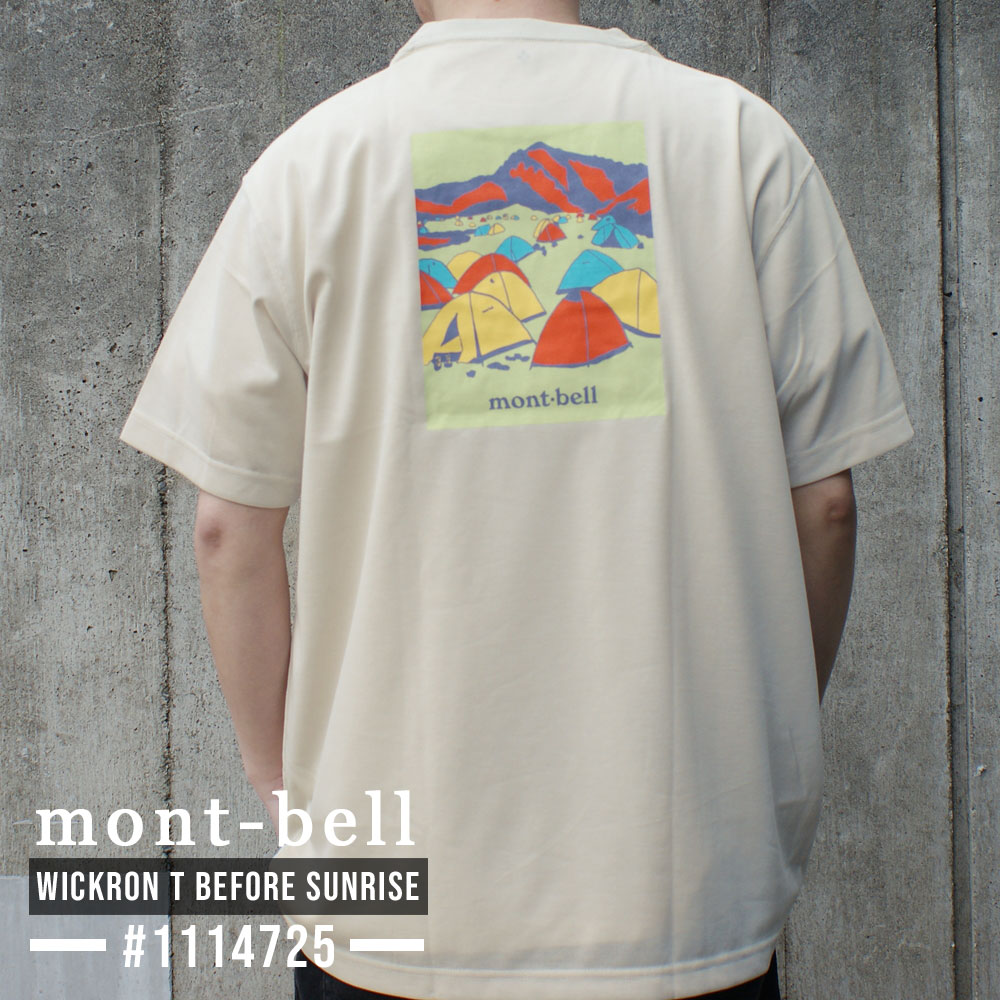 モンベル Tシャツ メンズ 100％本物保証 新品 モンベル mont-bell WIC.T 朝焼け前 Tシャツ メンズ レディース 1114725 半袖Tシャツ