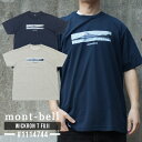 モンベル トップス レディース 100％本物保証 新品 モンベル mont-bell WIC.T 富士 Tシャツ メンズ レディース 1114744 半袖Tシャツ