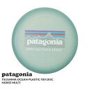 100％本物保証 新品 パタゴニア Patagonia TSUSHIMA OCEAN PLASTIC 100 DISC ツシマ オーシャン プラスチック ディスク フリスビー N0003 メンズ レディース アウトドア キャンプ グッズ