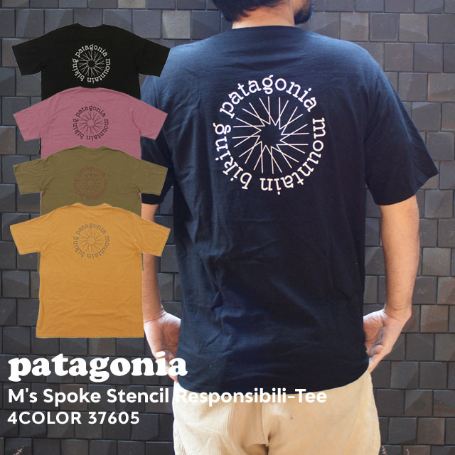 100％本物保証  新品 パタゴニア Patagonia M's Spoke Stencil Responsibili Tee メンズ スポーク ステンシル レスポンシビリティー Tシャツ 37605 メンズ レディース アウトドア キャンプ サーフ 海 山 新作 半袖Tシャツ