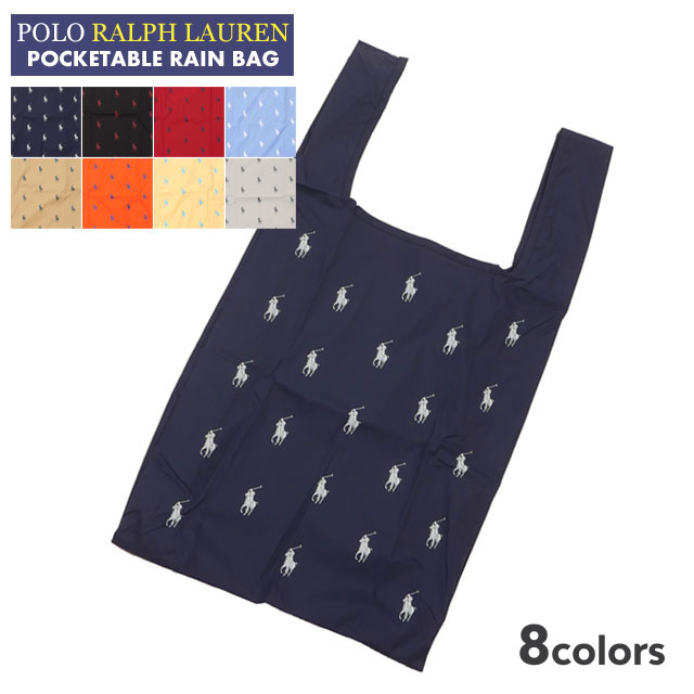 100％本物保証 新品 ポロ ラルフローレン POLO RALPH LAUREN POCKETABLE RAIN BAG ポケッタブル レインバッグ トートバッグ メンズ レディース グッズ