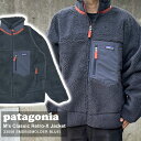 100%本物保証 新品 パタゴニア Patagonia M's Classic Retro-X Jacket クラシック レトロX ジャケット フリース パイル 23056 メンズ レディース アウトドア キャンプ サーフ 海 山 新作 OUTER(4)